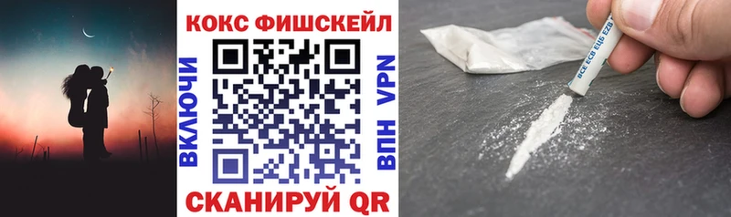 Кокаин Боливия Энгельс