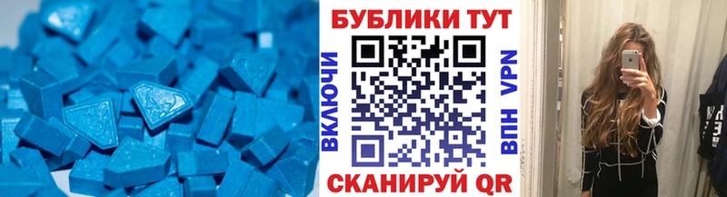 Ecstasy диски  площадка состав  Энгельс  KRAKEN рабочий сайт 