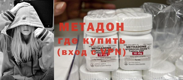 jwh Абаза