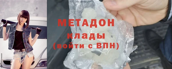 jwh Абаза