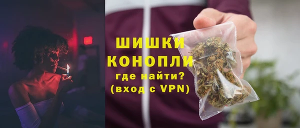 jwh Абаза