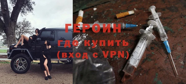 jwh Абаза