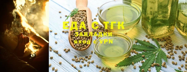 jwh Абаза