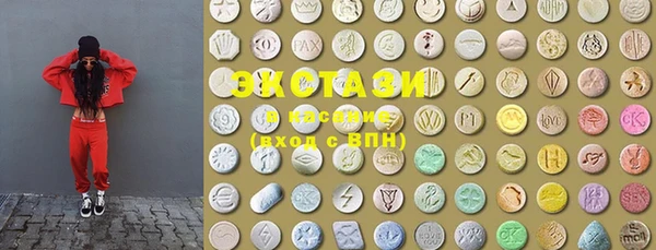 jwh Абаза