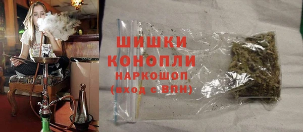 jwh Абаза