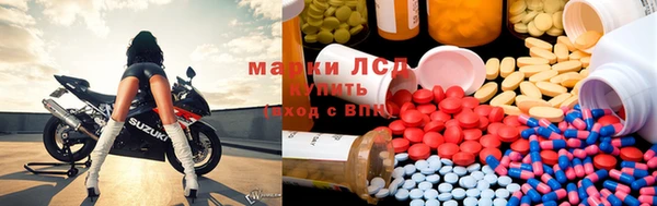 герыч Абинск