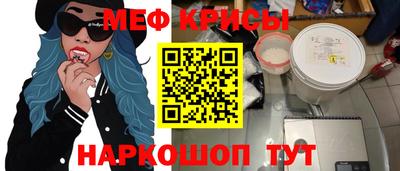 mdma Татарск
