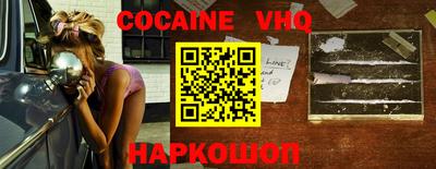 mdma Татарск