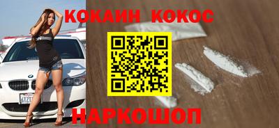 тгк Тара