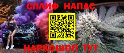 мяу мяу мука Тверь