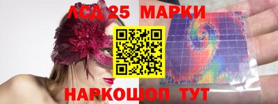 mdma Татарск