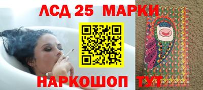 тгк Тара