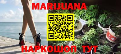 mdma Татарск