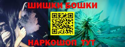 тгк Тара