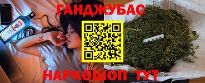 mdma Татарск