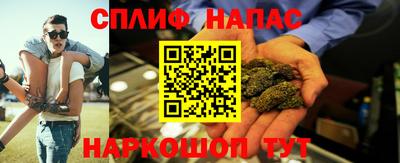 mdma Татарск