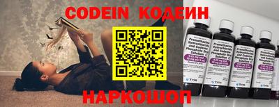 тгк Тара