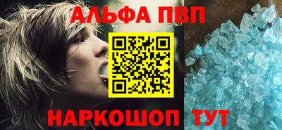 mdma Татарск