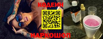mdma Татарск