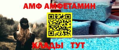 тгк Тара