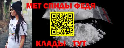 тгк Тара