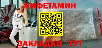 mdma Татарск