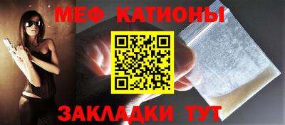 тгк Тара