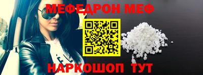 mdma Татарск