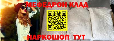 mdma Татарск
