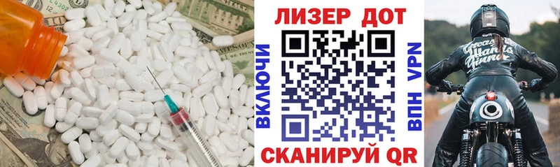 kraken зеркало  Энгельс  ЛСД экстази кислота  купить закладку 
